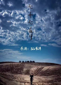 成人h在线观看